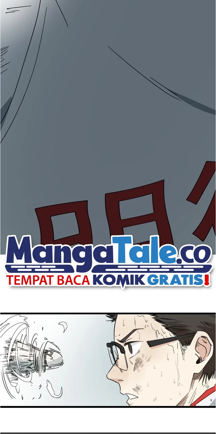 Badminton Ghost Chapter 1 - halaman 13
