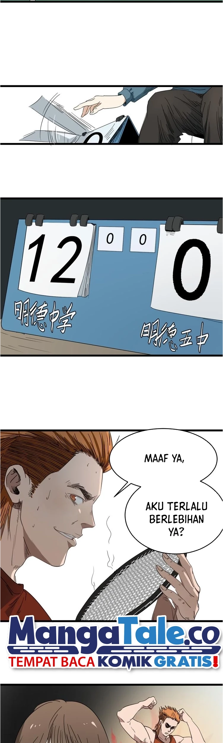 Badminton Ghost Chapter 1 - halaman 16