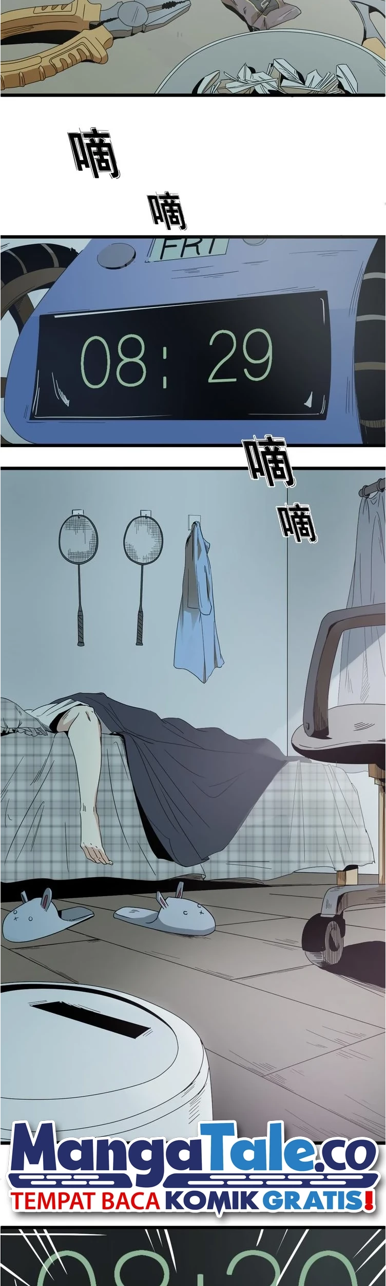Badminton Ghost Chapter 1 - halaman 3