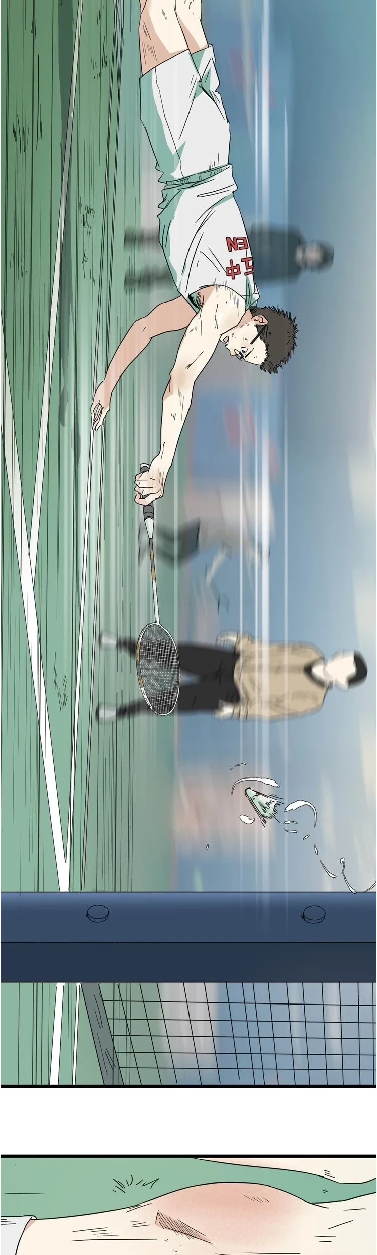 Badminton Ghost Chapter 1 - halaman 32