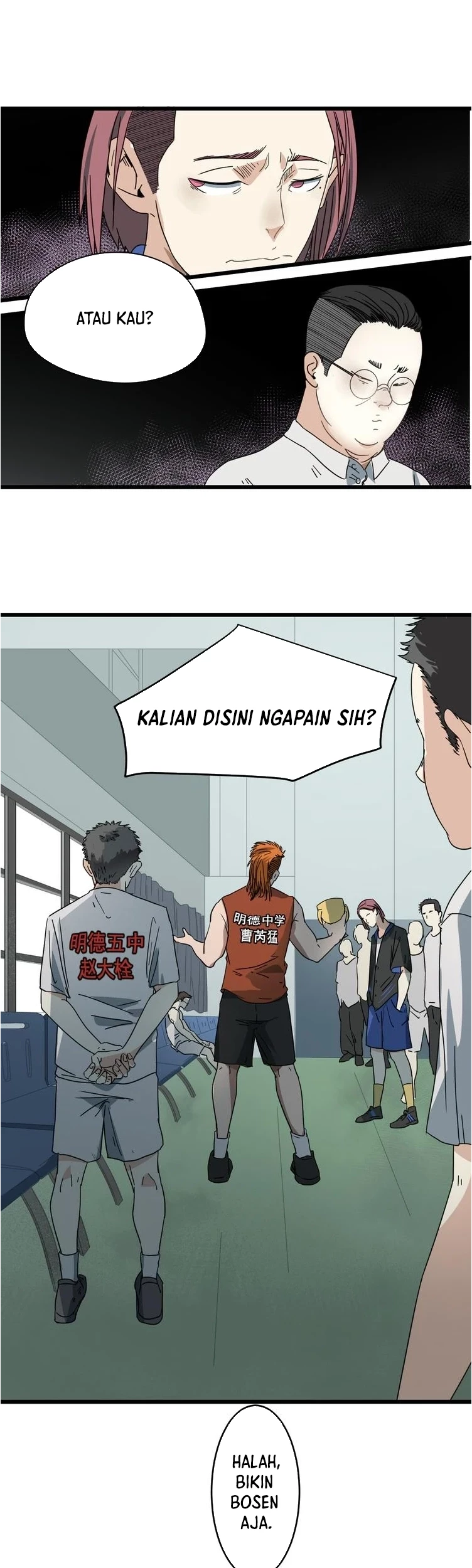 Badminton Ghost Chapter 1 - halaman 44