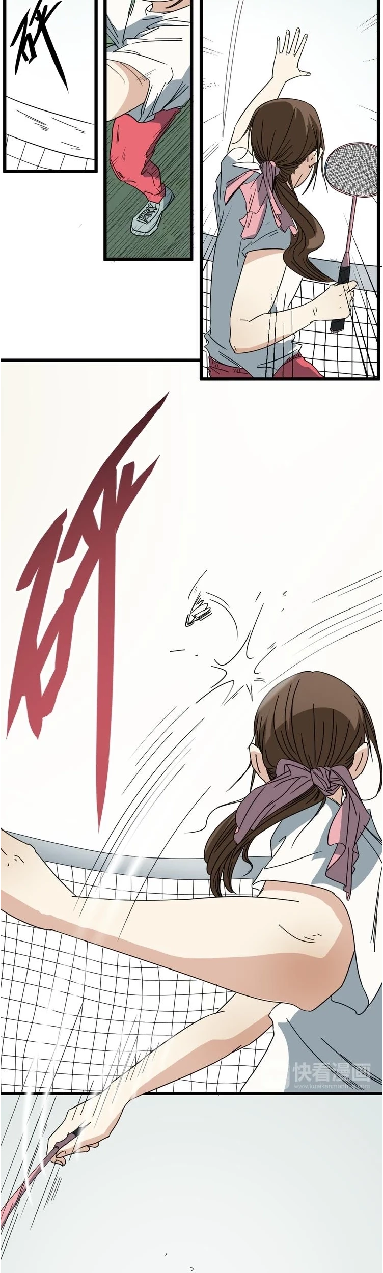 Badminton Ghost Chapter 1 - halaman 50