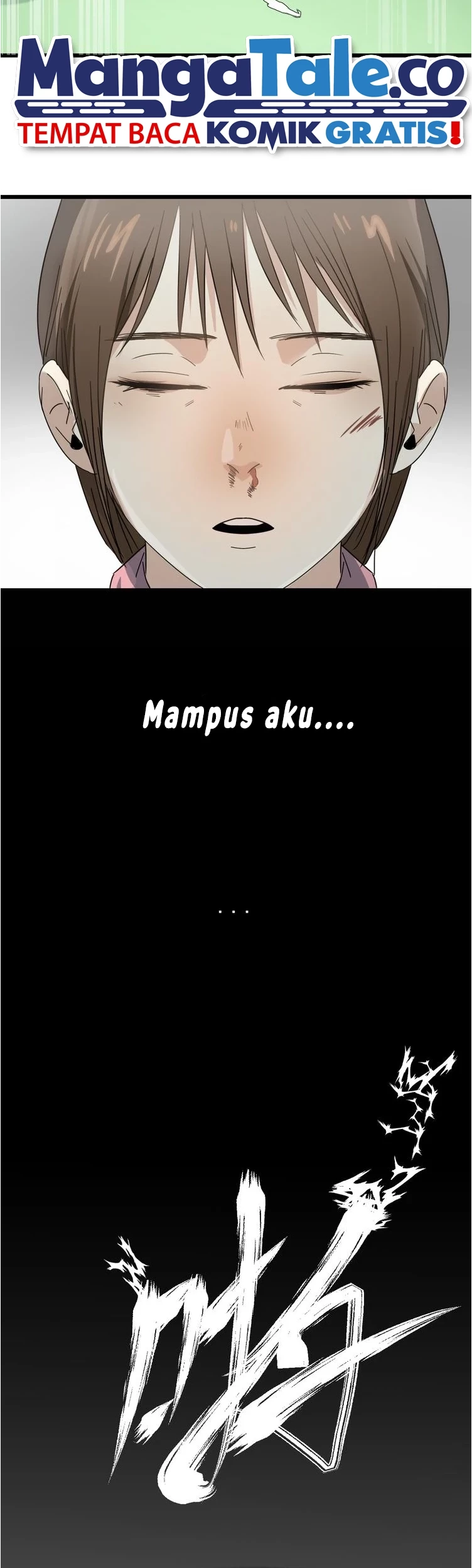 Badminton Ghost Chapter 1 - halaman 58