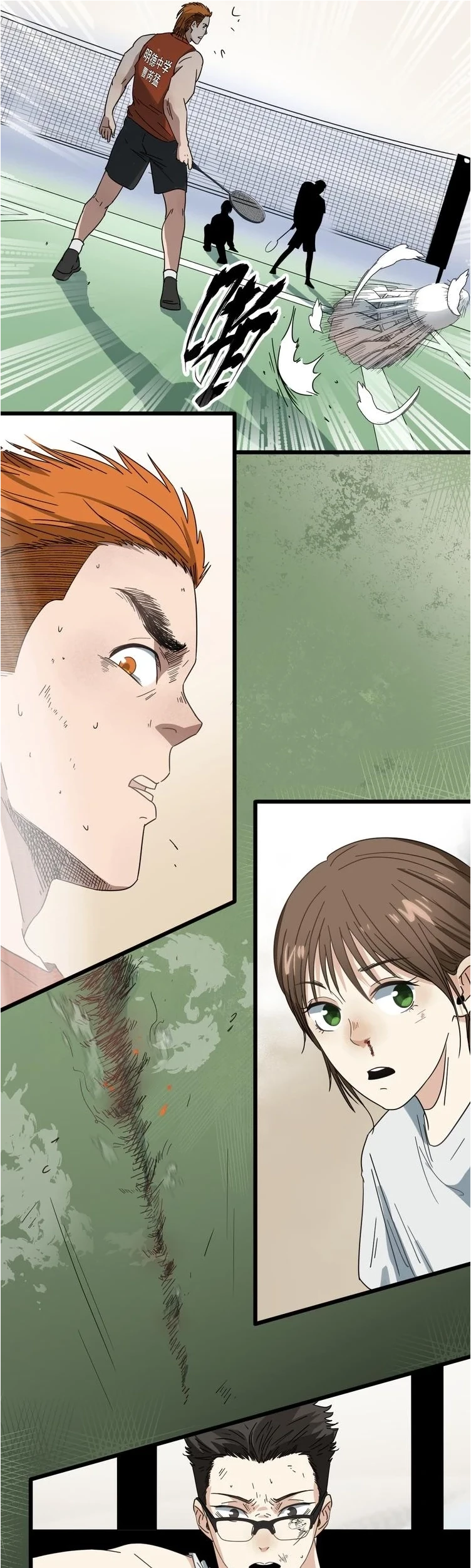 Badminton Ghost Chapter 1 - halaman 64