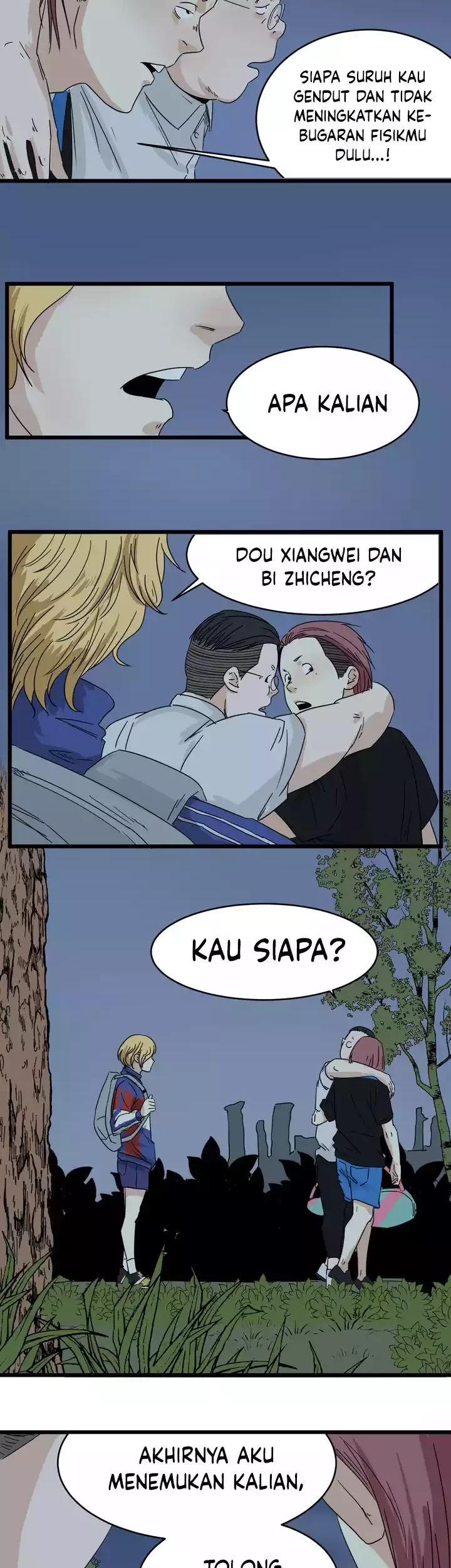 Badminton Ghost Chapter 10 - halaman 18