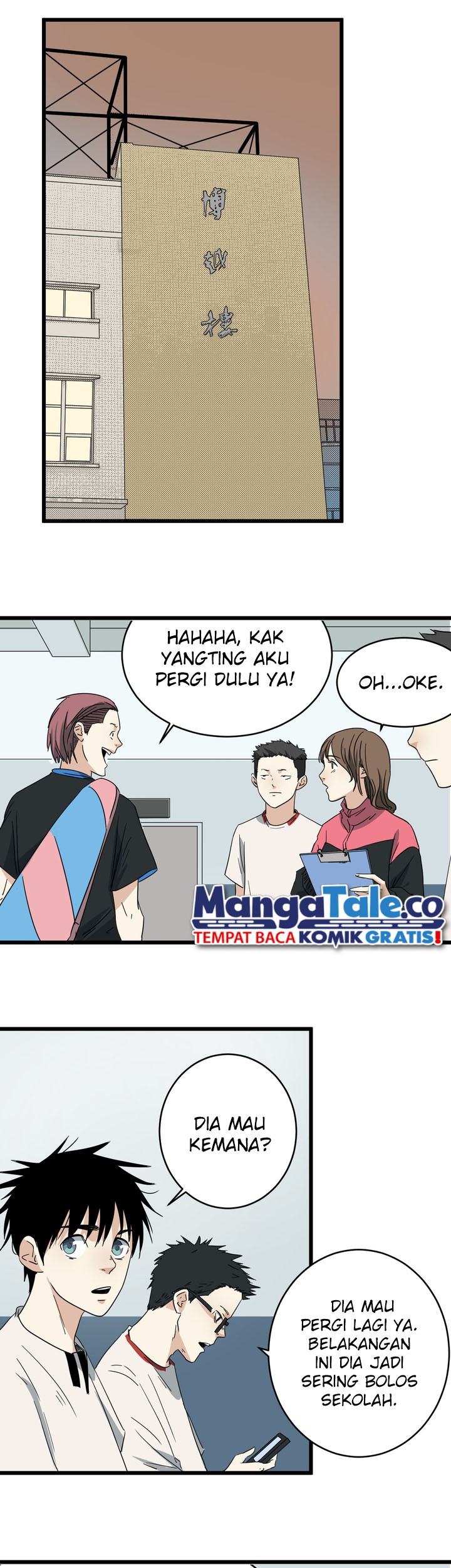 Badminton Ghost Chapter 11 - halaman 10