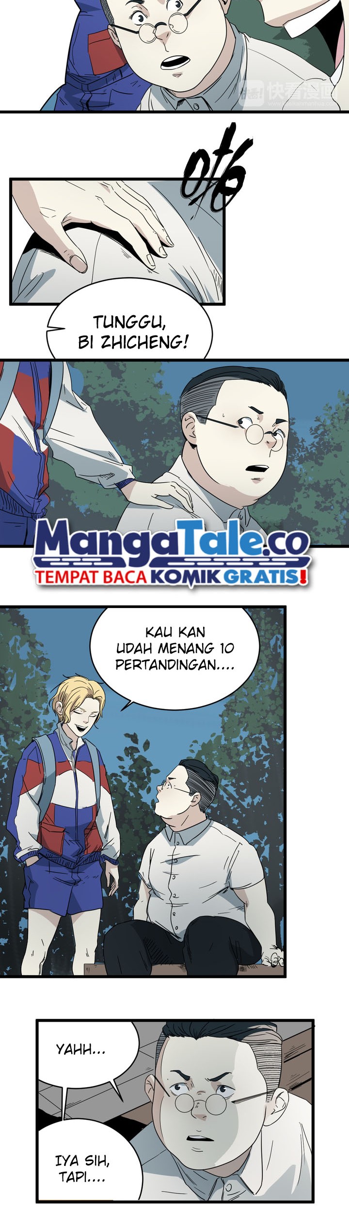 Badminton Ghost Chapter 11 - halaman 15