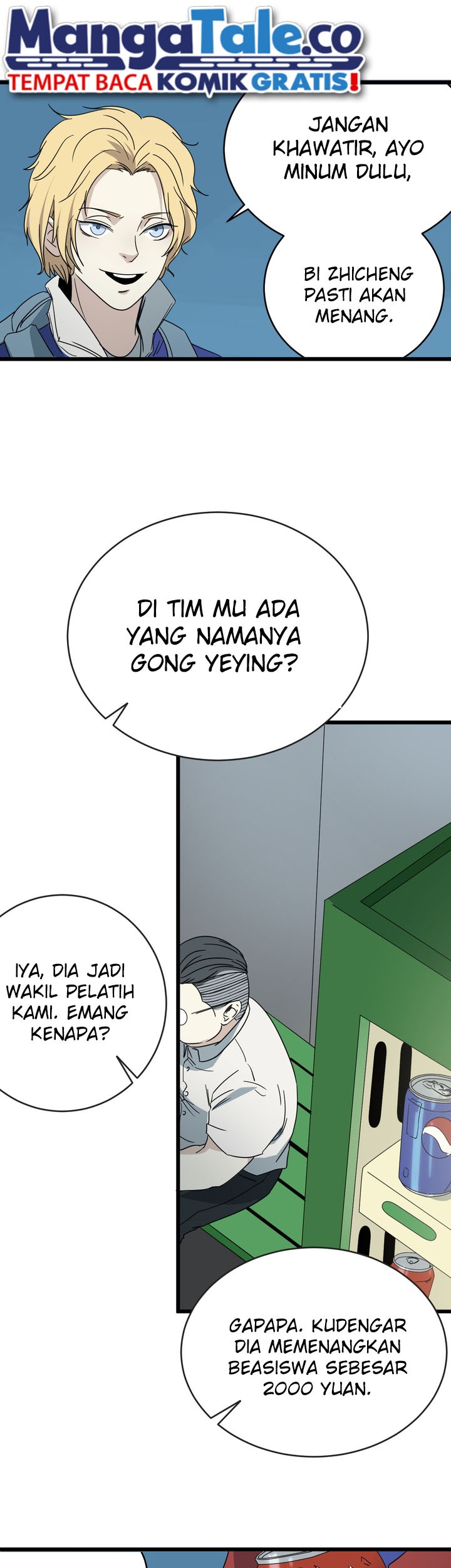 Badminton Ghost Chapter 11 - halaman 16