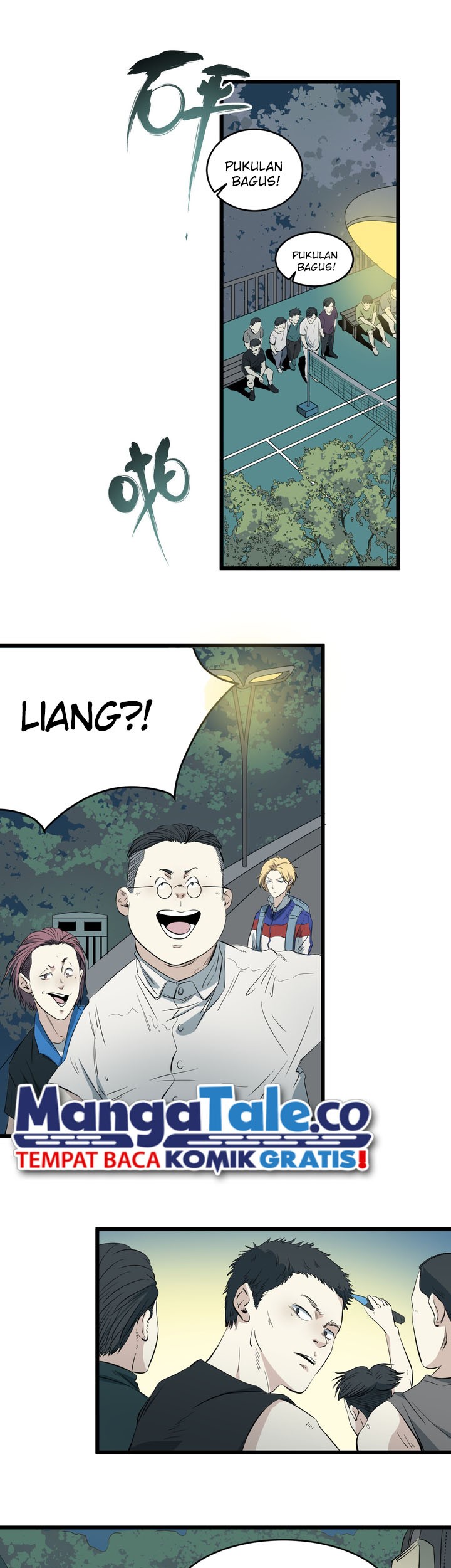 Badminton Ghost Chapter 11 - halaman 2
