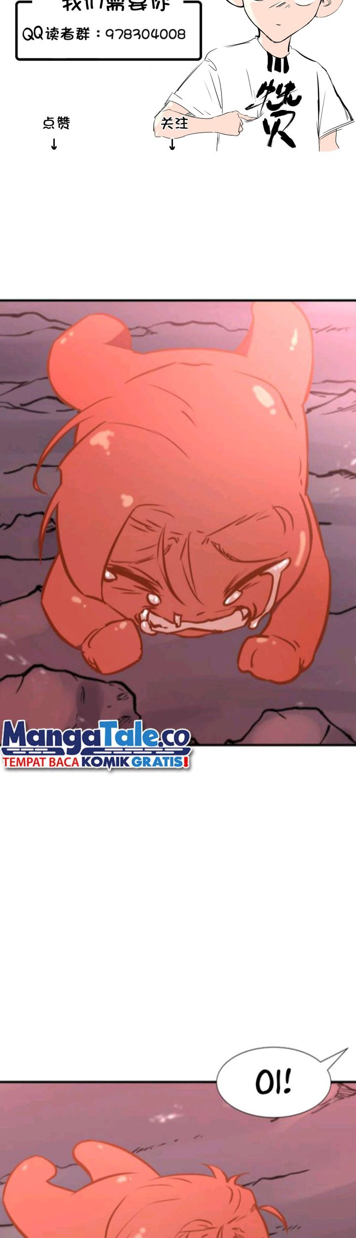 Badminton Ghost Chapter 12 - halaman 24