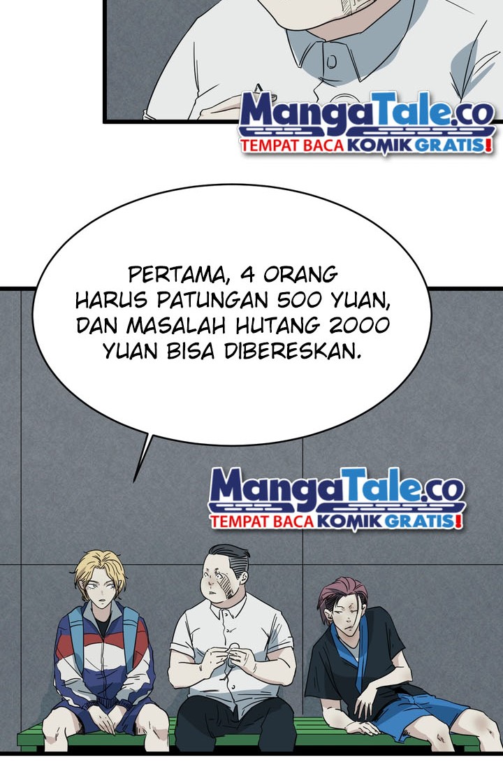 Badminton Ghost Chapter 12 - halaman 7