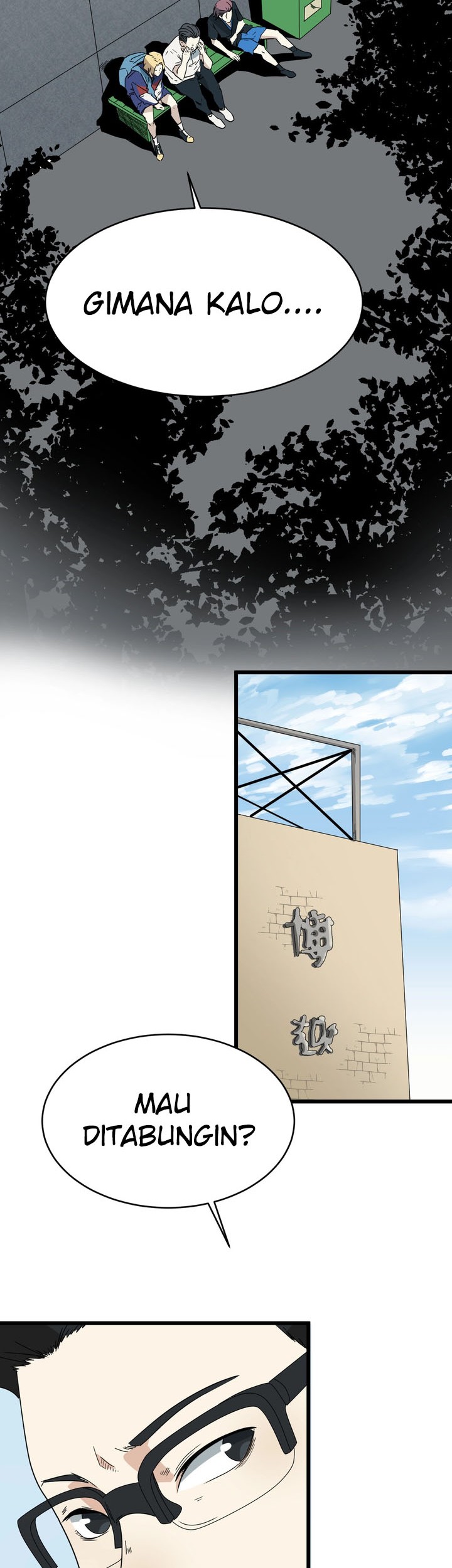 Badminton Ghost Chapter 12 - halaman 9