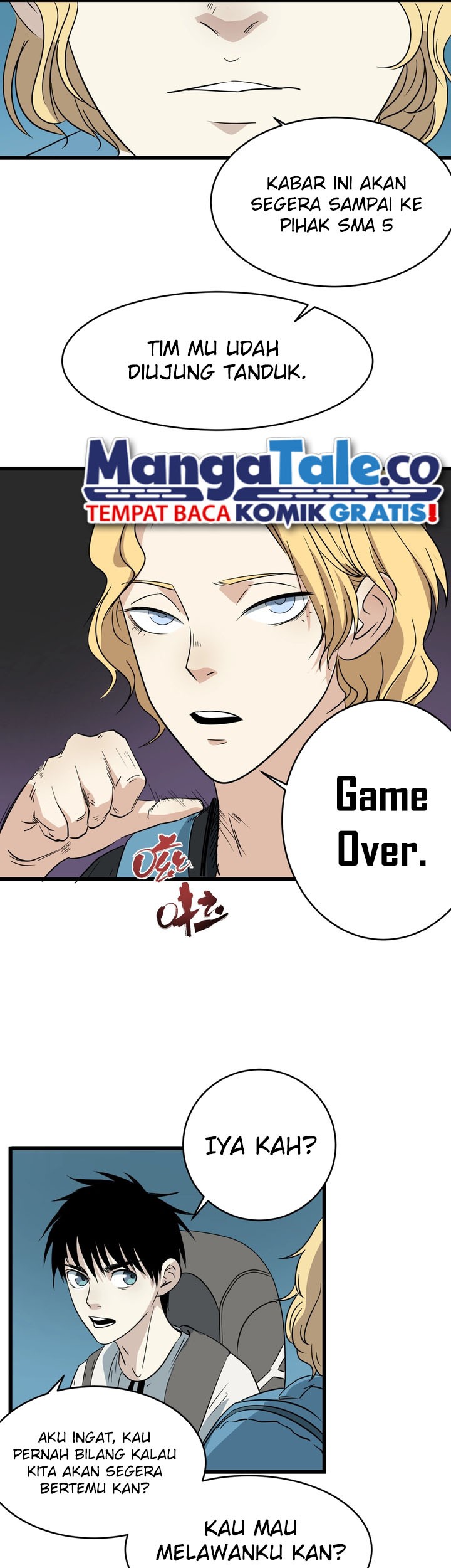 Badminton Ghost Chapter 13 - halaman 14