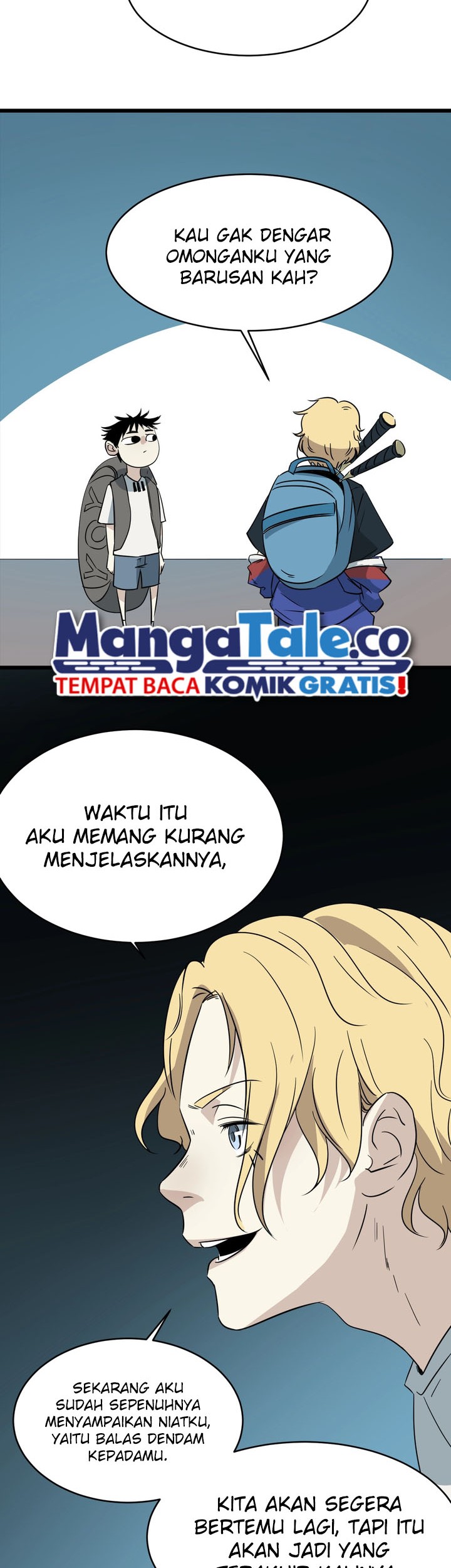 Badminton Ghost Chapter 13 - halaman 15