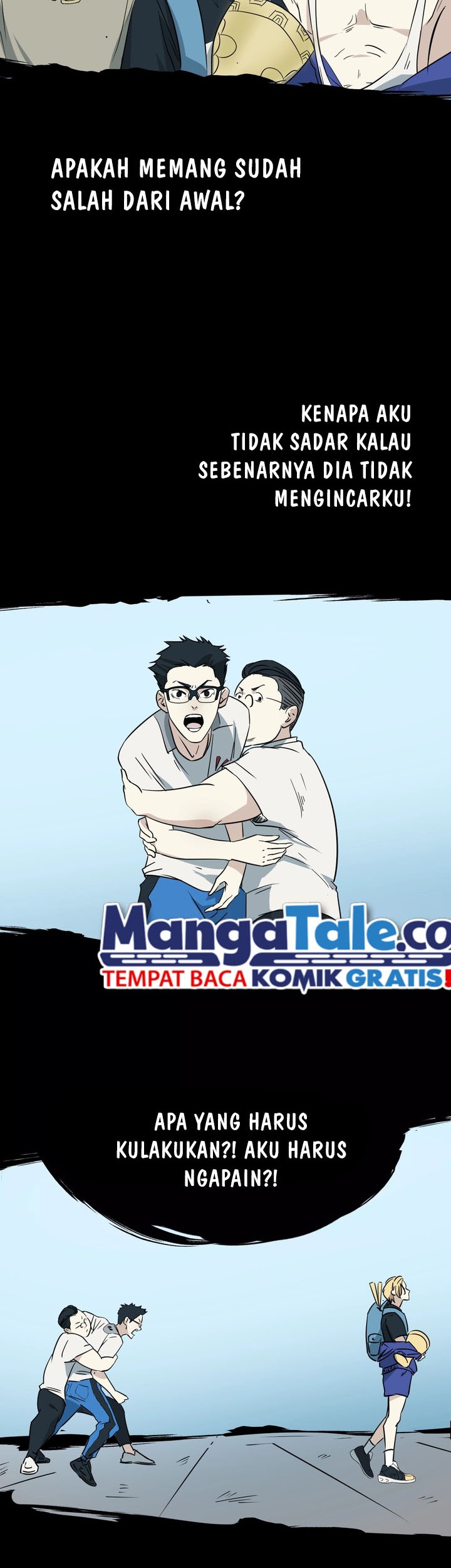 Badminton Ghost Chapter 13 - halaman 17