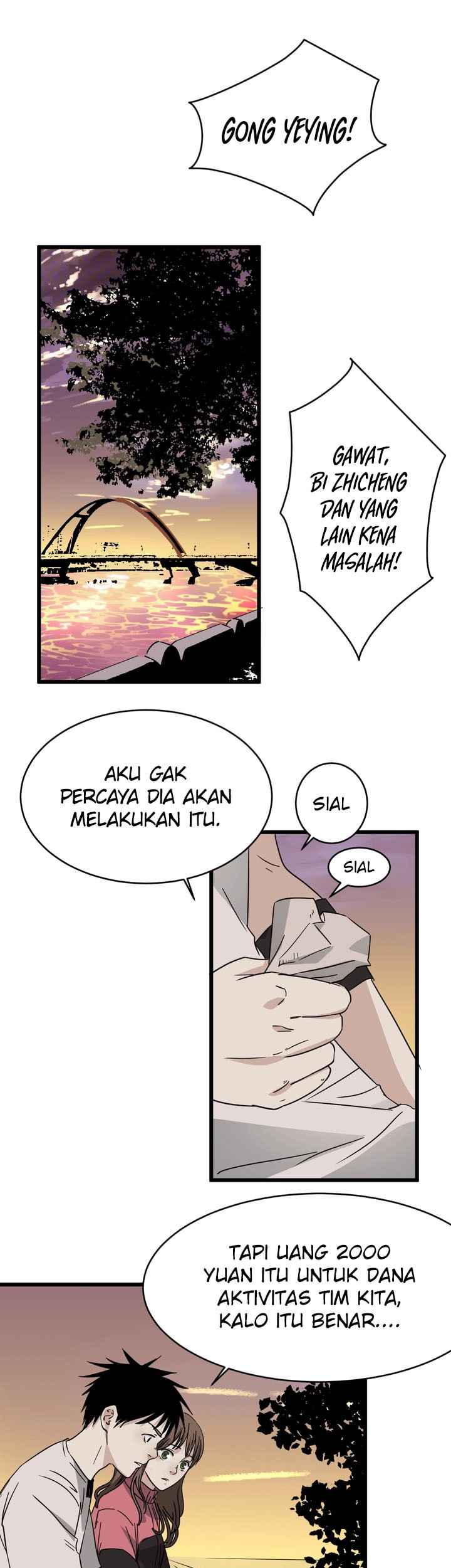 Badminton Ghost Chapter 13 - halaman 2