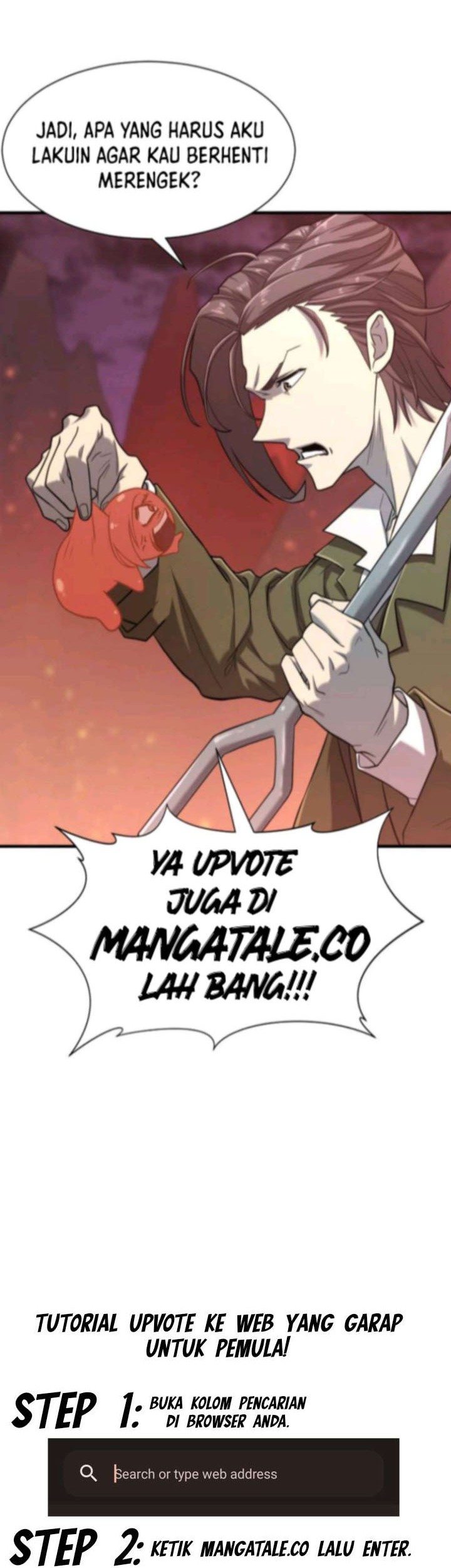 Badminton Ghost Chapter 13 - halaman 23