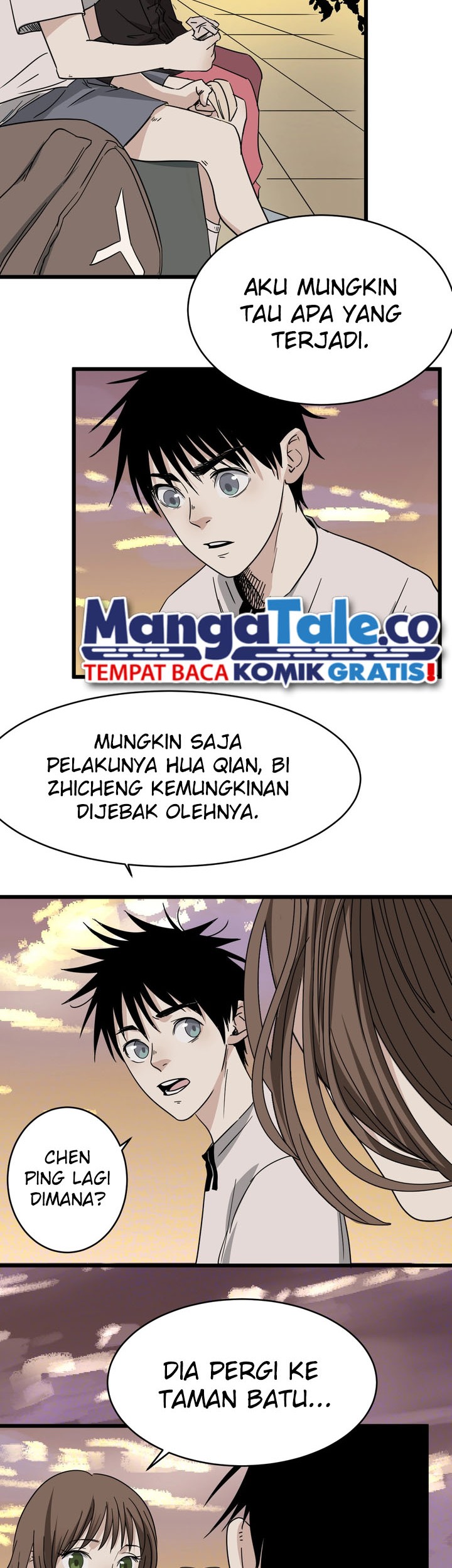 Badminton Ghost Chapter 13 - halaman 3