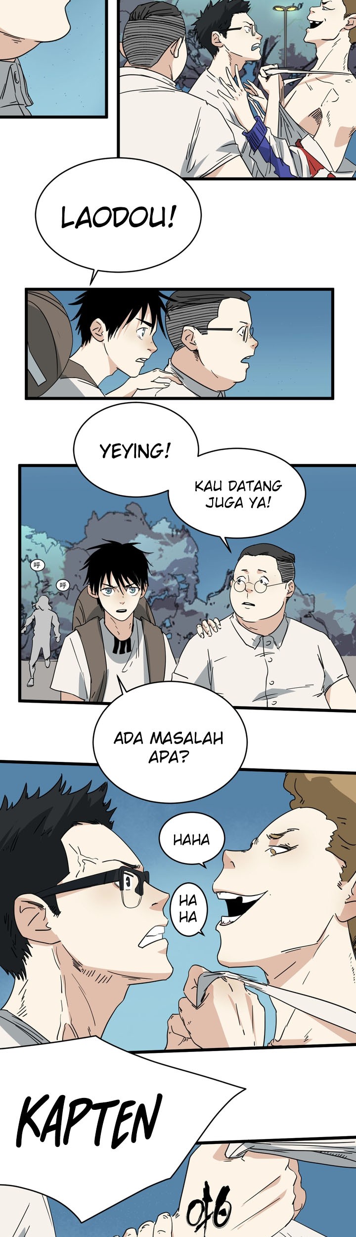Badminton Ghost Chapter 13 - halaman 6
