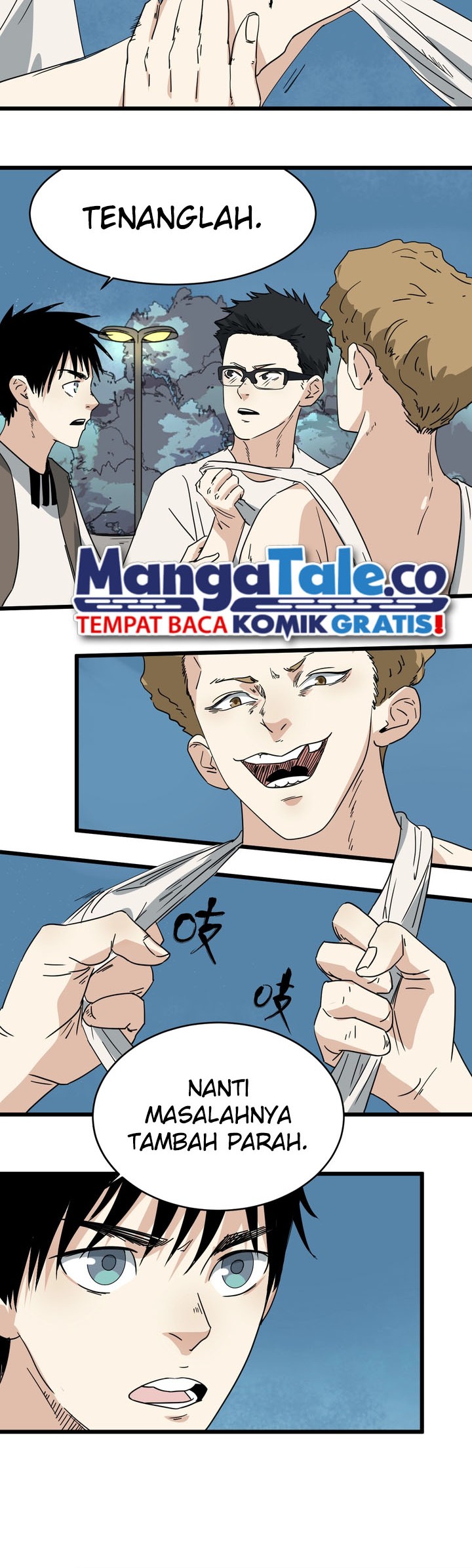 Badminton Ghost Chapter 13 - halaman 7
