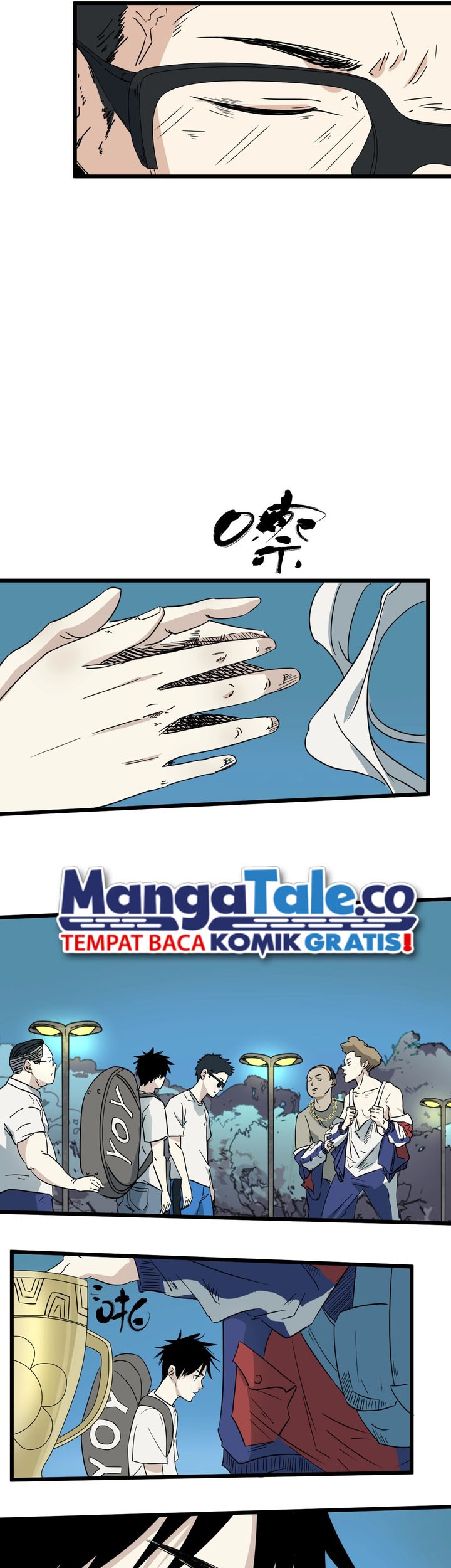 Badminton Ghost Chapter 13 - halaman 8