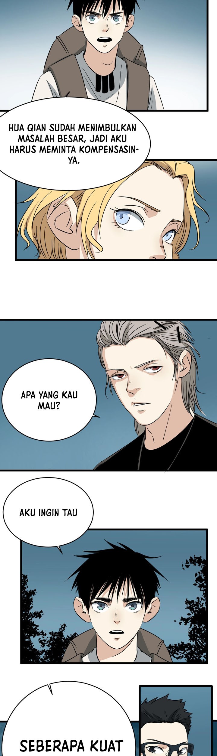 Badminton Ghost Chapter 14 - halaman 10