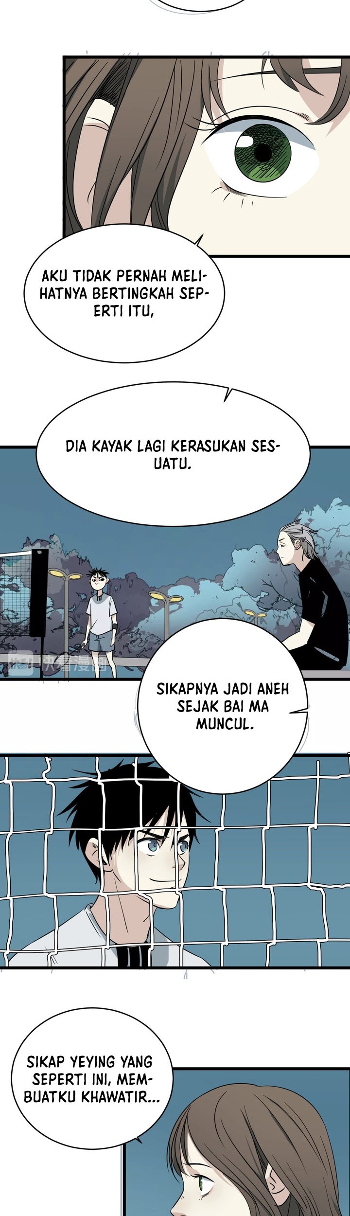 Badminton Ghost Chapter 14 - halaman 15