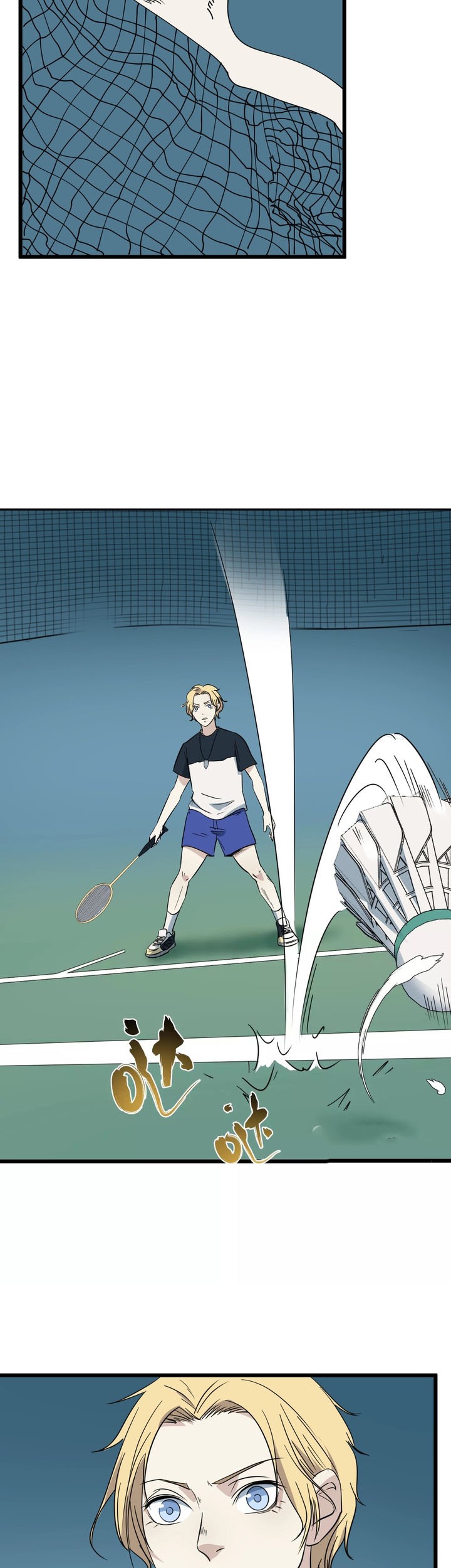 Badminton Ghost Chapter 16 - halaman 10