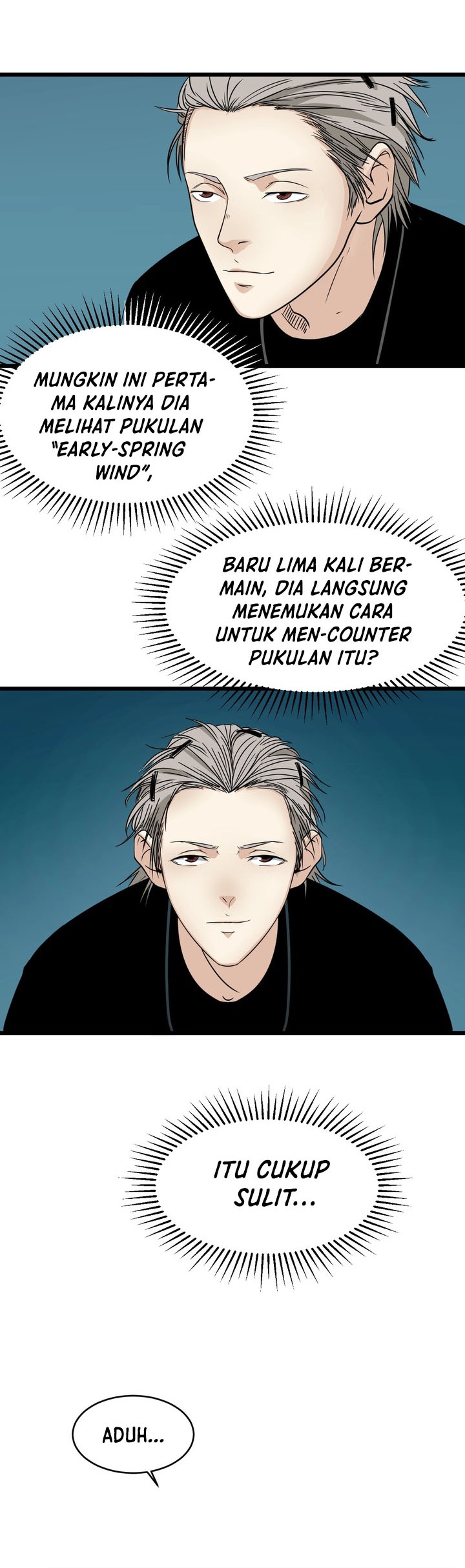 Badminton Ghost Chapter 16 - halaman 13