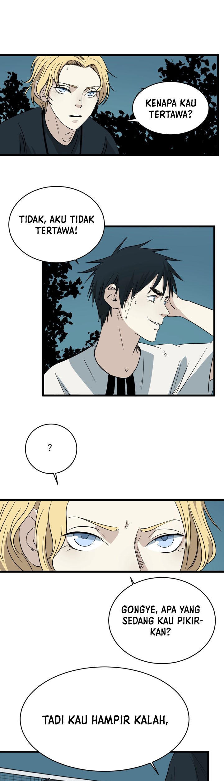 Badminton Ghost Chapter 16 - halaman 2