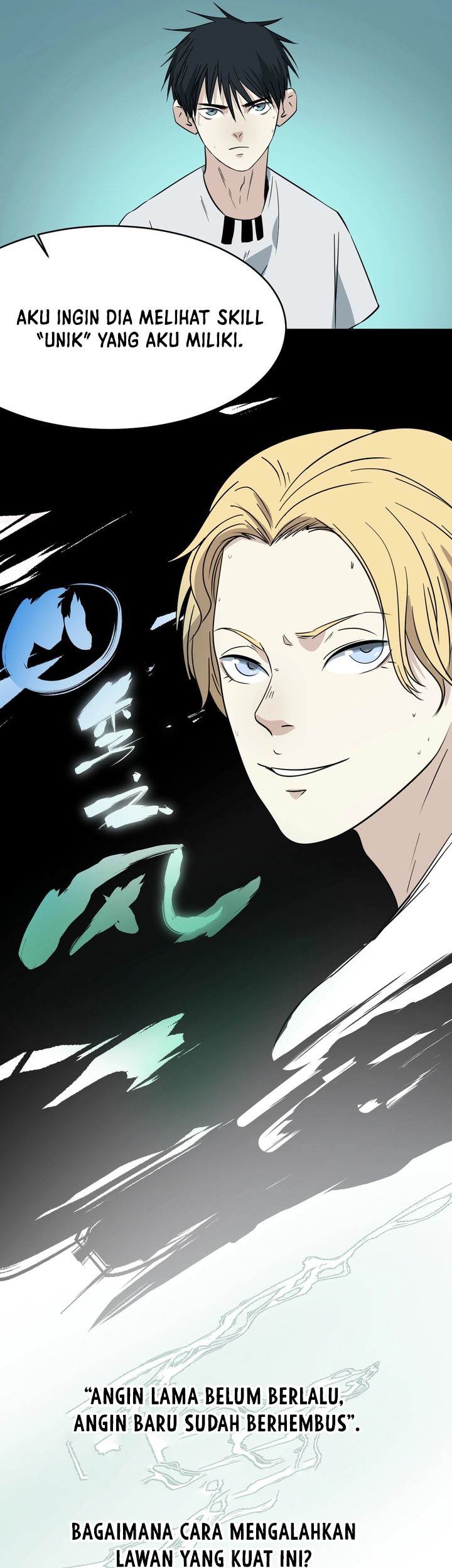 Badminton Ghost Chapter 16 - halaman 20