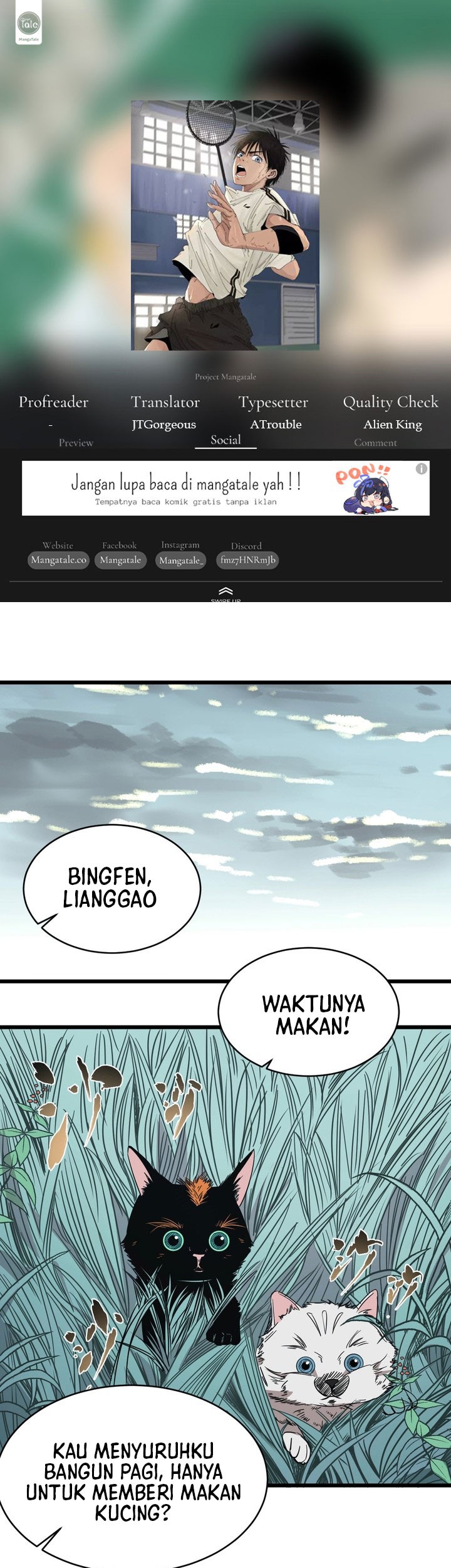 Badminton Ghost Chapter 18 - halaman 1