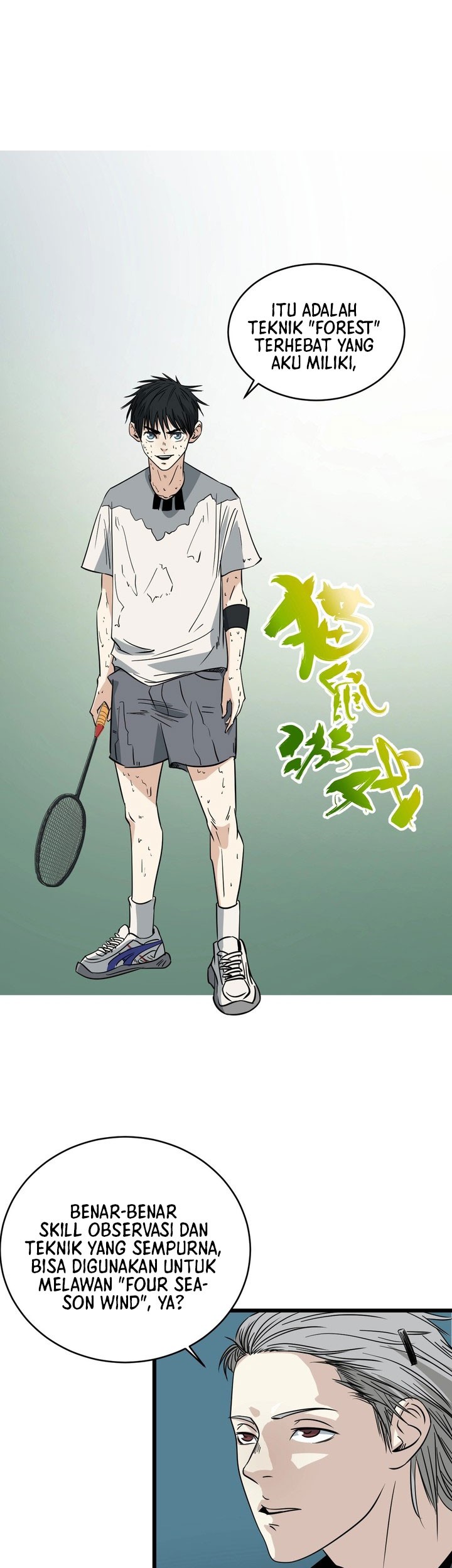 Badminton Ghost Chapter 18 - halaman 23