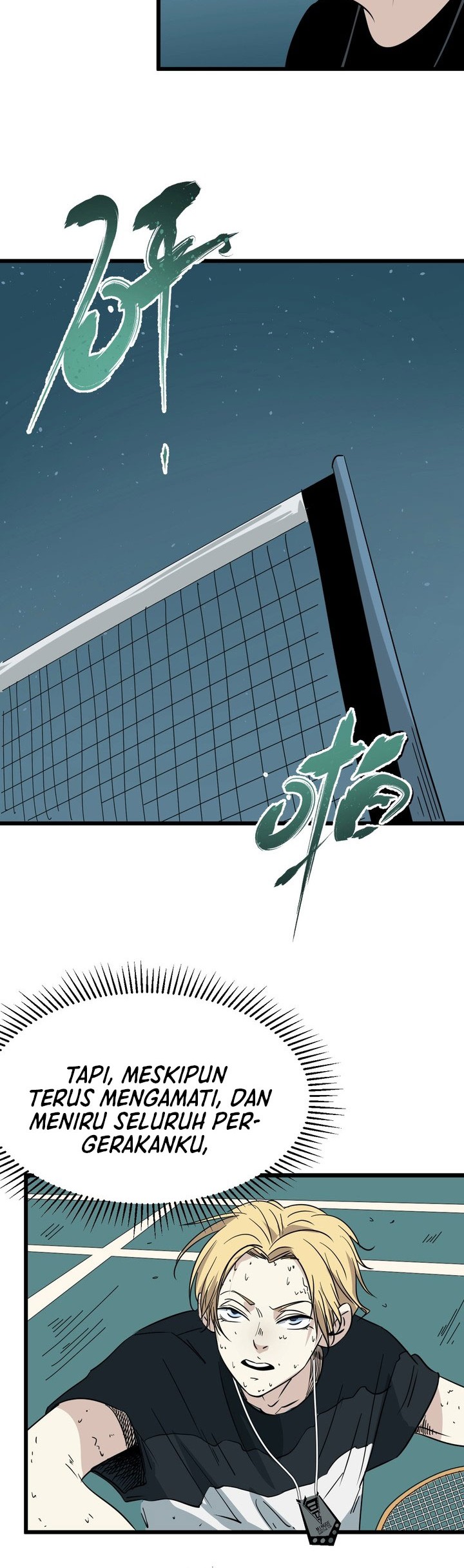Badminton Ghost Chapter 18 - halaman 24