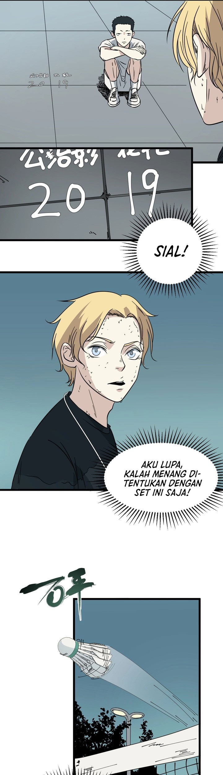 Badminton Ghost Chapter 18 - halaman 29