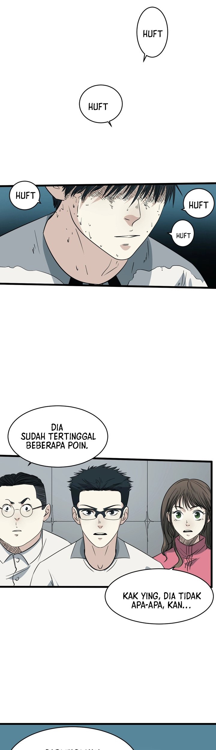 Badminton Ghost Chapter 18 - halaman 7