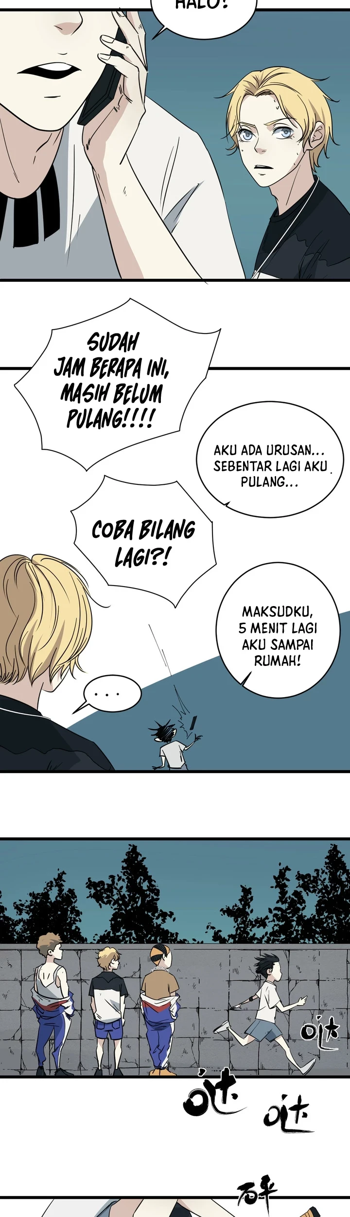 Badminton Ghost Chapter 19 - halaman 13