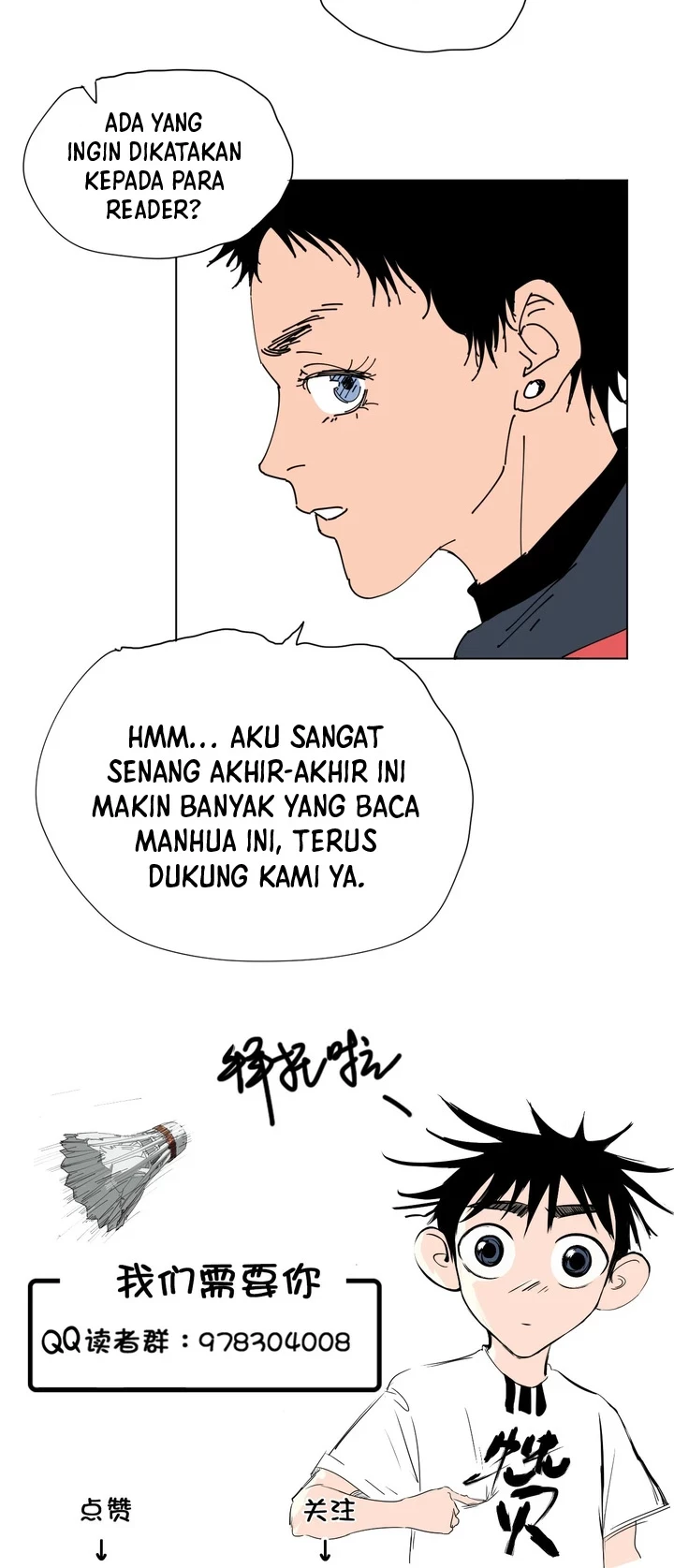 Badminton Ghost Chapter 19 - halaman 21