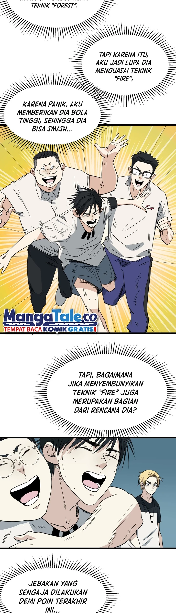Badminton Ghost Chapter 19 - halaman 5