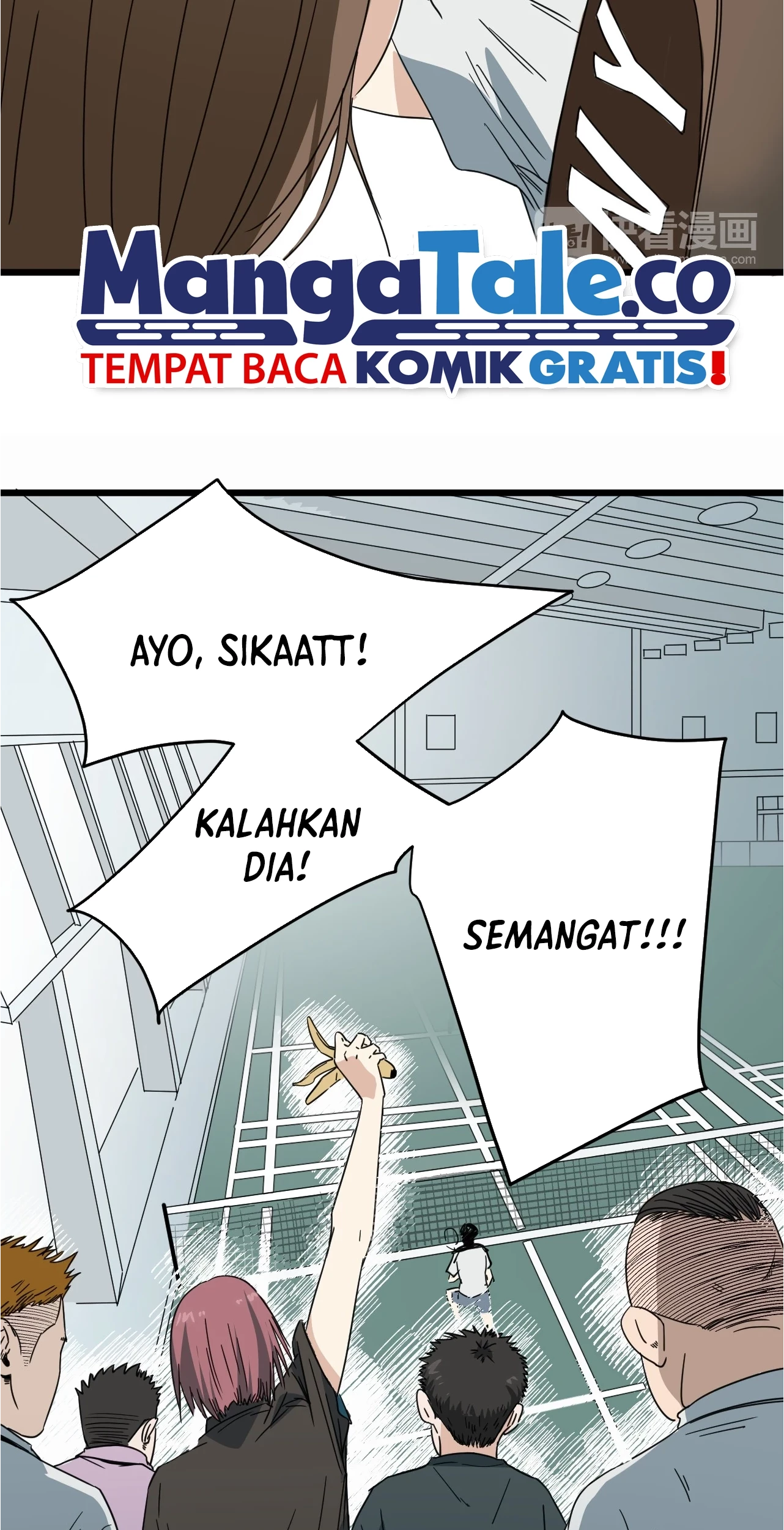 Badminton Ghost Chapter 2 - halaman 16