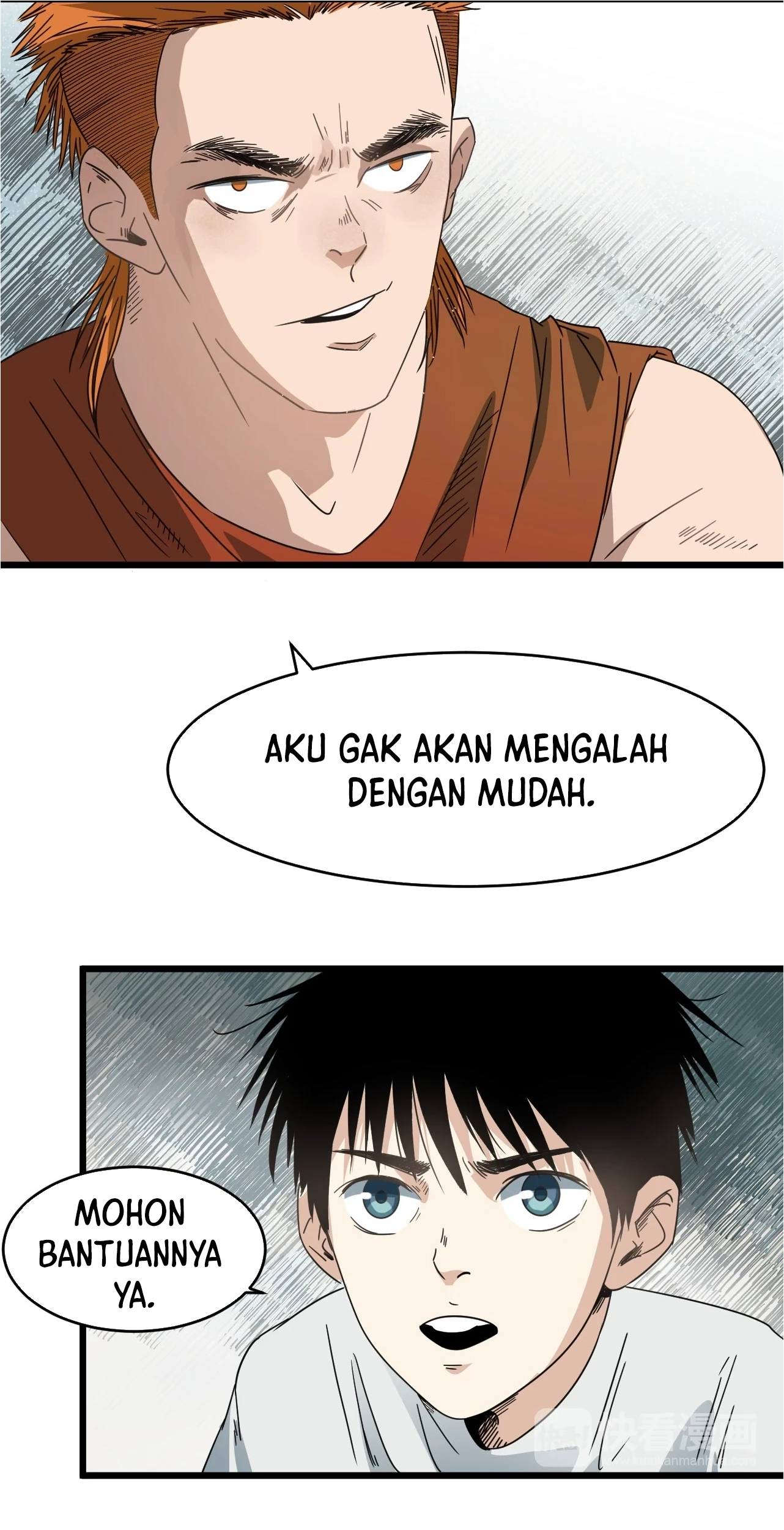Badminton Ghost Chapter 2 - halaman 22