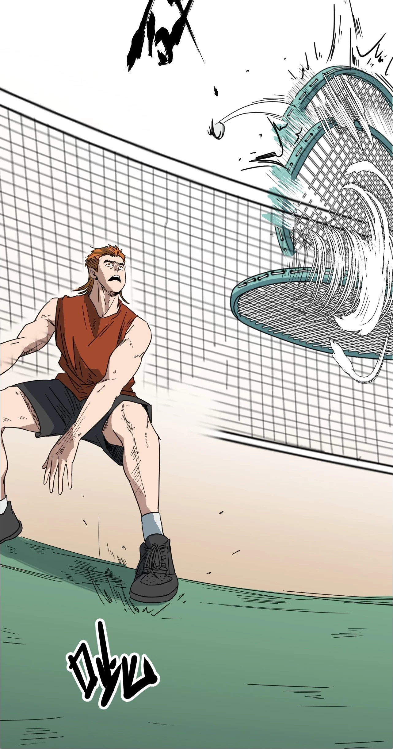 Badminton Ghost Chapter 2 - halaman 33
