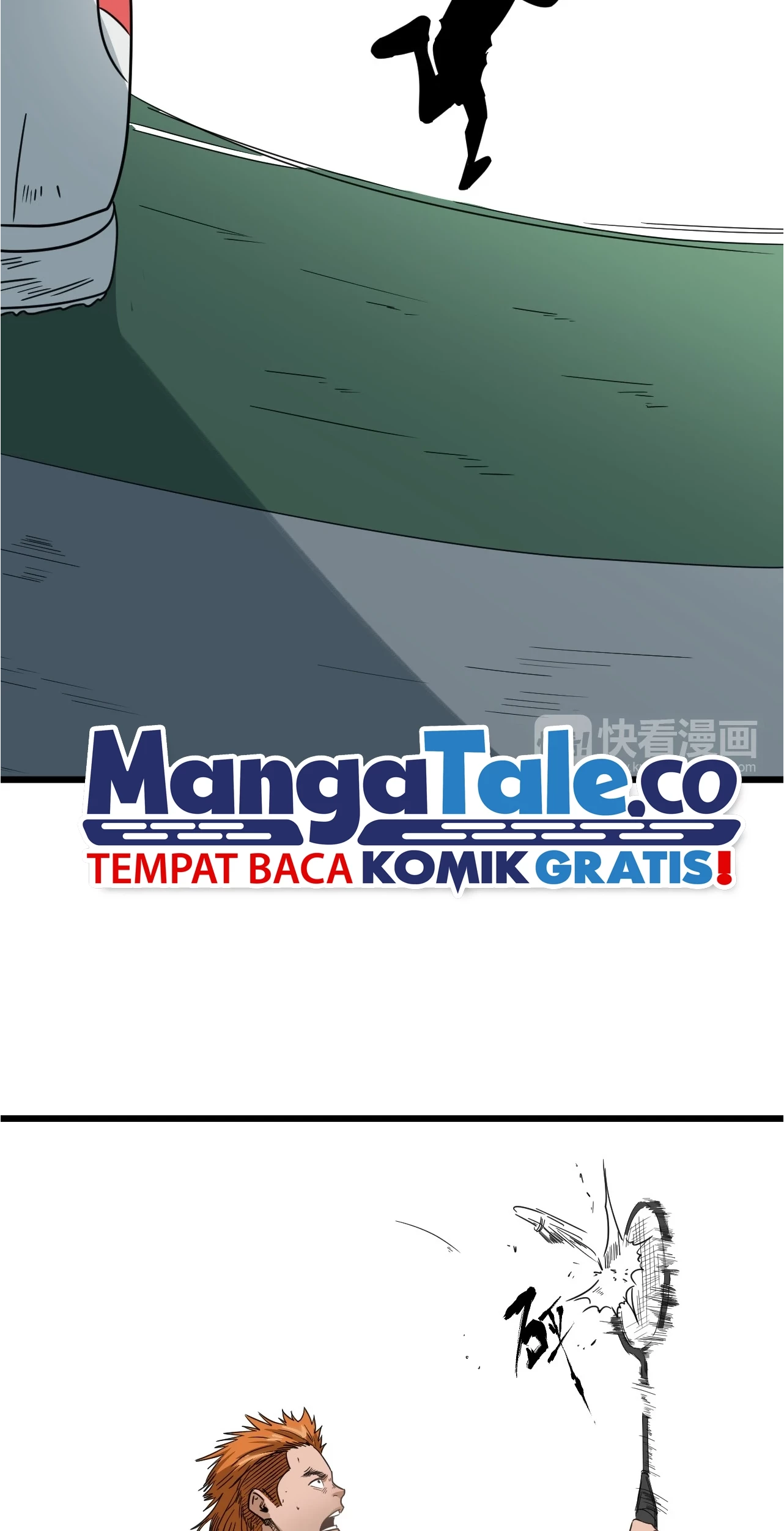 Badminton Ghost Chapter 2 - halaman 35