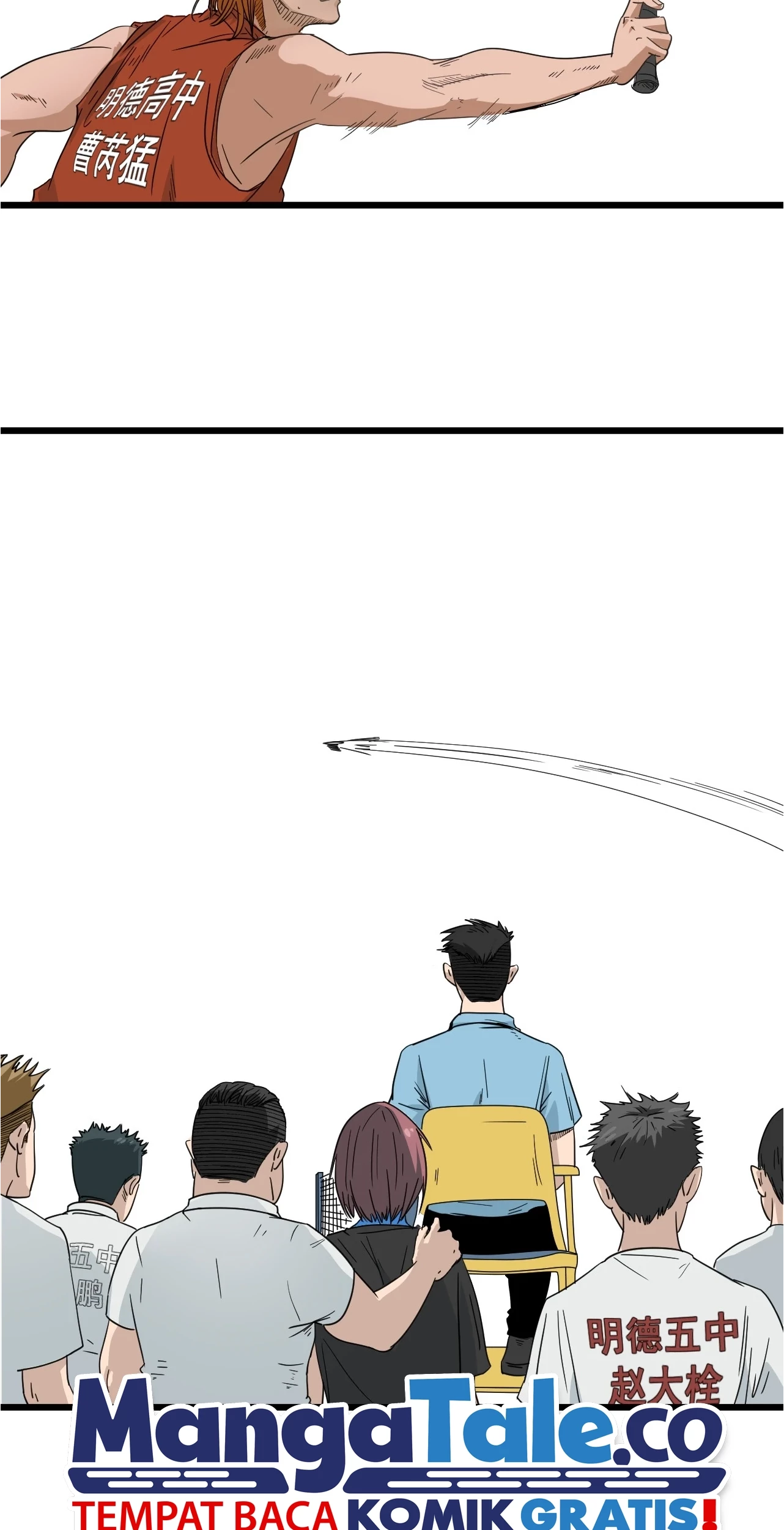 Badminton Ghost Chapter 2 - halaman 36
