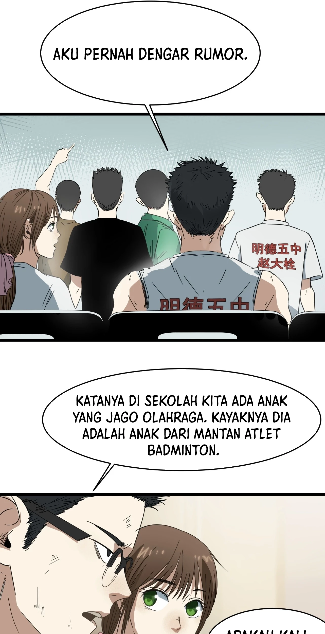 Badminton Ghost Chapter 2 - halaman 46