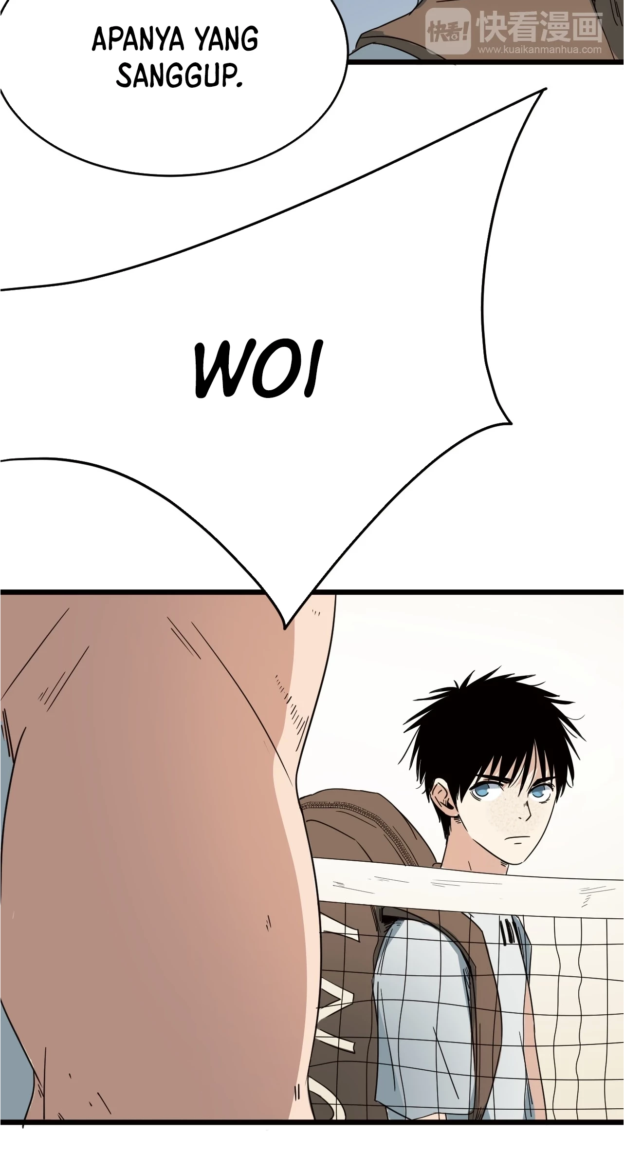 Badminton Ghost Chapter 2 - halaman 9