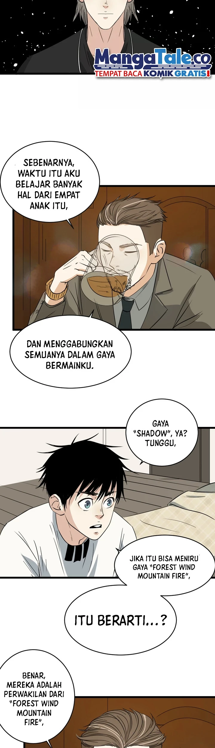 Badminton Ghost Chapter 20 - halaman 12