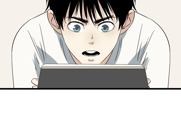 Badminton Ghost Chapter 20 - halaman 14