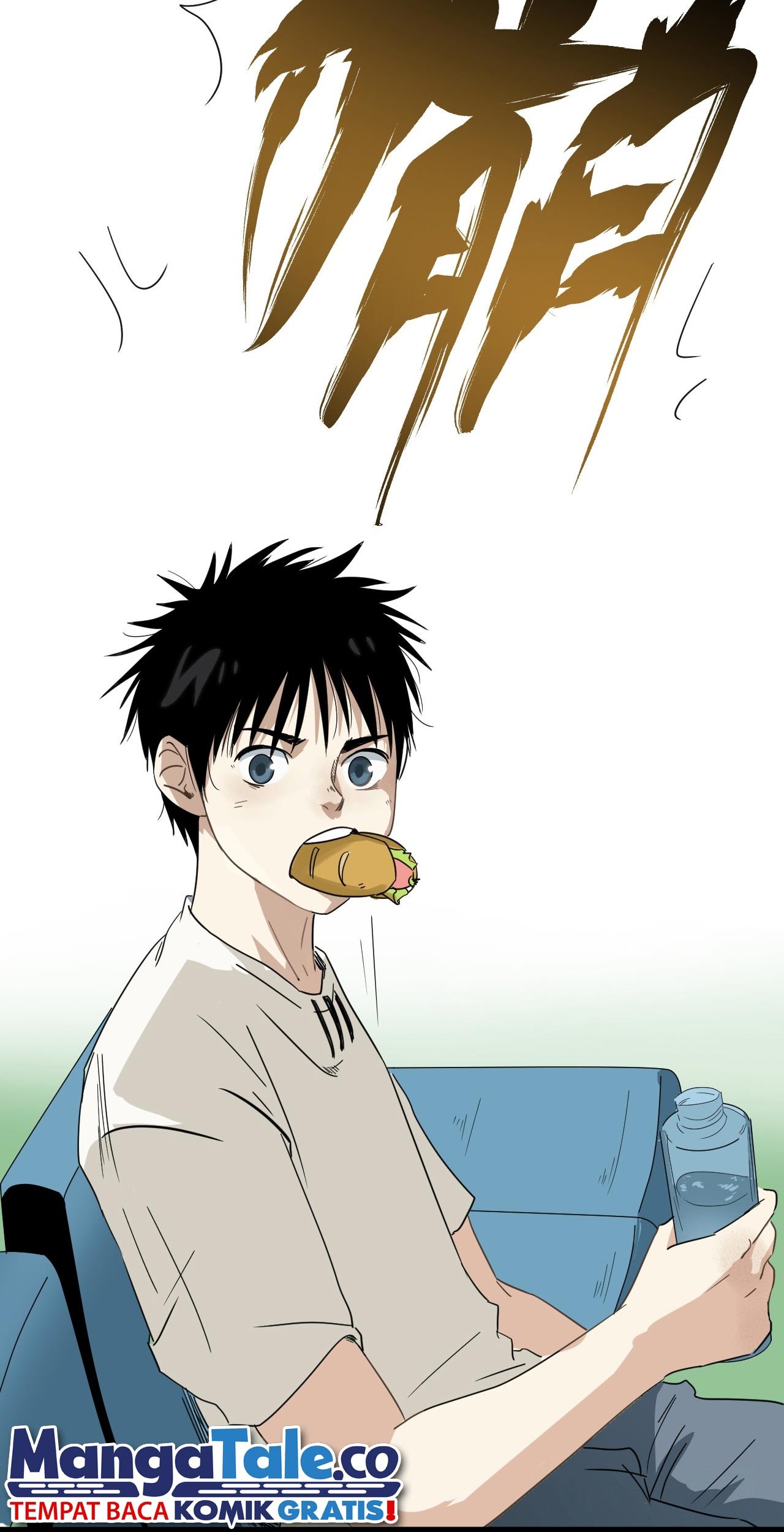 Badminton Ghost Chapter 3 - halaman 34