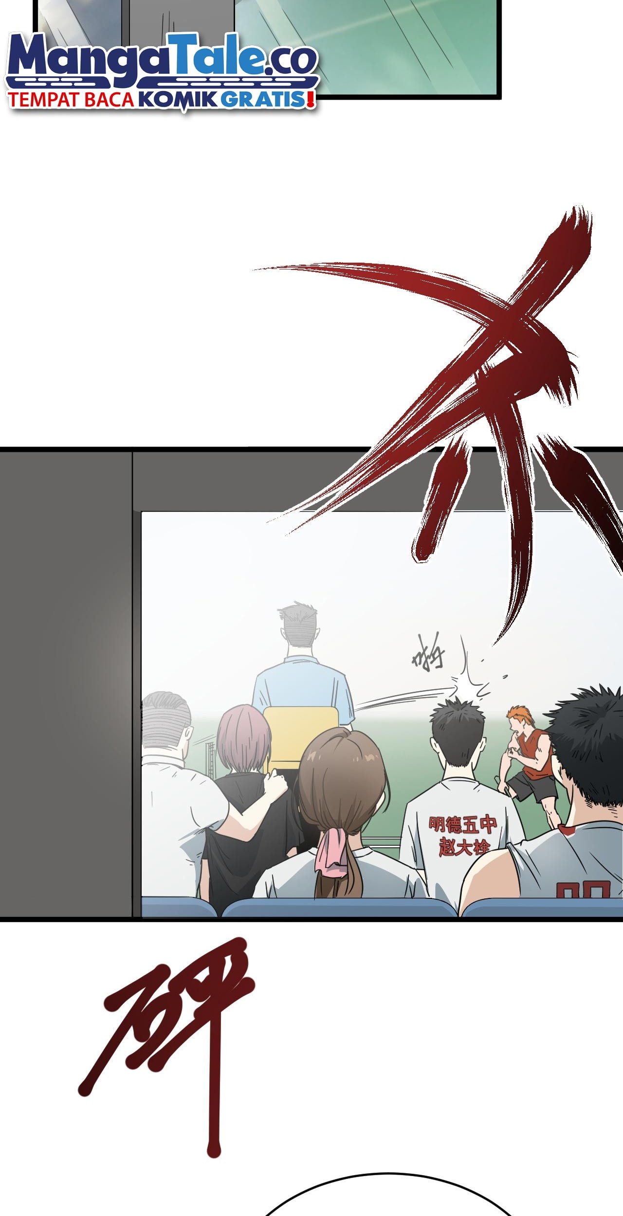 Badminton Ghost Chapter 3 - halaman 4